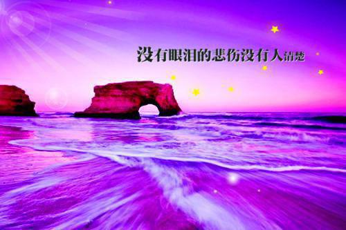 ⽼公主动给⽩⽉光⼉⼦当爸后林浅浅顾明远全文阅读(完整版)