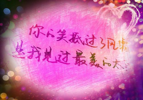 沈娇儿于川小说全免读 沈娇儿于川第2章在线阅读