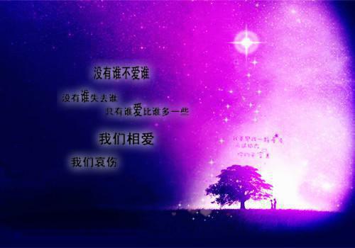 高考即地狱陆清黄明宇最新章节在线阅读