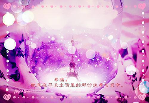 上司坑我团建费，却没想到我是他口中的刺头李标陈扬小说在线免费阅读(大结局)