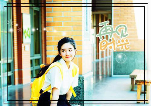 重生之从打脸老婆一家开始陈凡蒋青小说免费试读