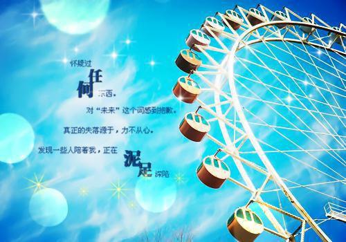 农家福女：扮猪吃虎带飞四个哥哥苏青禾梁佳琪小说在线阅读