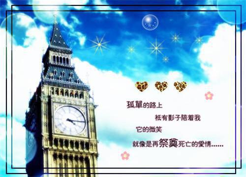 林溪顾言沉小说名字免费 杀鱼时被少爷甩了二十万雇佣作女友章节阅读