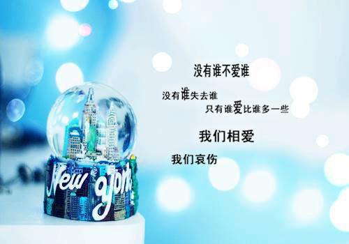 宋铭张远洲小说全文 宋铭张远洲小说免费阅读大结局