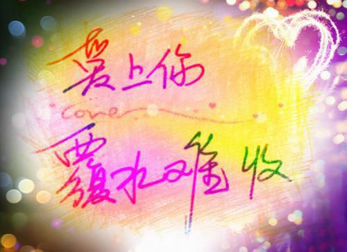 厉晏舟常梨常梨厉晏舟小说无删减阅读无干扰（常梨厉晏舟）番外+续集