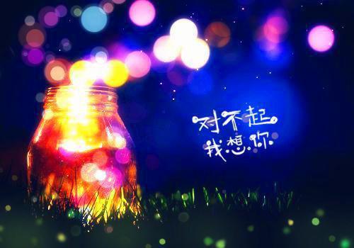 王璐免费全本小说 王璐章节目录