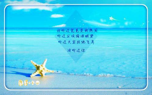 男友带女球员体验倒钩射门姜阳陈然by粥粥