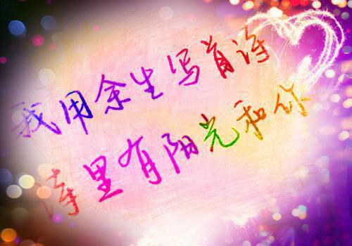 无端却被春风误：结局+番外：全文+后续+结局（孟南汐宋祁钰）最新章节列表_无端却被春风误：结局+番外（孟南汐宋祁钰）无端却被春风误：结局+番外：全文+后续+结局在线阅读