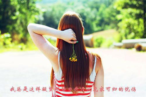 陆烬言江婉柔结局是什么 陆烬言江婉柔免费阅读全文