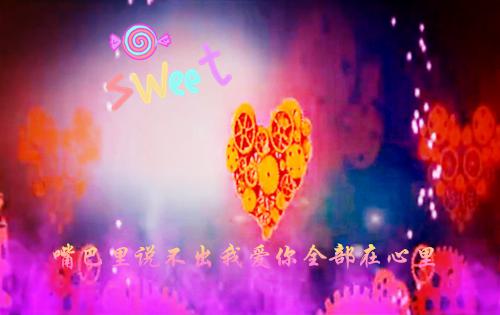 铖锈与柠檬吻最新章节 苏萦子书铖在线阅读