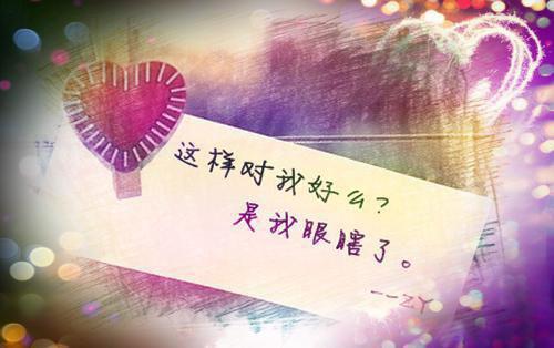 姜矜贺祈年哪里可以看 姜矜贺祈年免费阅读第9章