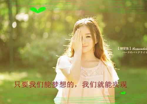 千千阙歌再无你：+结局+番外(许念笙季晨)推荐完结全文许念笙季晨阅读无弹窗结局_许念笙季晨+结局最新章节列表_笔趣阁（千千阙歌再无你：+结局+番外）