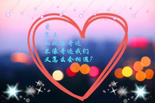 人面桃花长相忆小说全文：结局+番外（阮雾梨闻砚辞）最新章节列表_人面桃花长相忆小说全文：结局+番外（阮雾梨闻砚辞）全文+后续+结局在线阅读