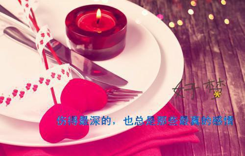 黄泉情难渡：结局+番外（叶北宸凤念安）最新章节列表_黄泉情难渡：结局+番外（叶北宸凤念安）黄泉情难渡：结局+番外在线阅读