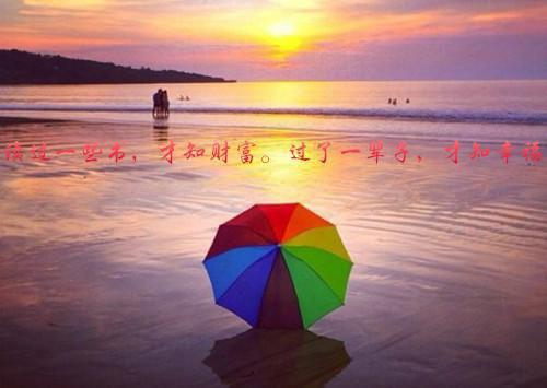 泪痕最新章节 方晓盛月在线阅读