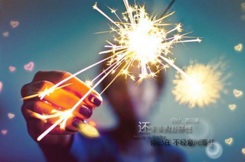 (她说辜负要代价:全文+后续+结局)在线阅读-林棠顾宴亭精彩小说她说辜负要代价:全文+后续+结局全文赏析林棠顾宴亭大结局全文阅读