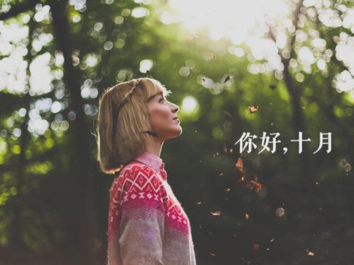 谢芝韵顾廷渊主角的书 夫君爱当接盘侠，我微笑成全免费全文全文阅读免费