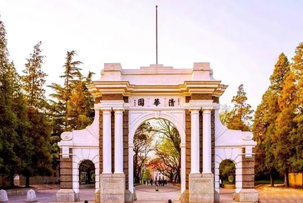 十大中国名牌大学，清华排第一，第九是最美大学