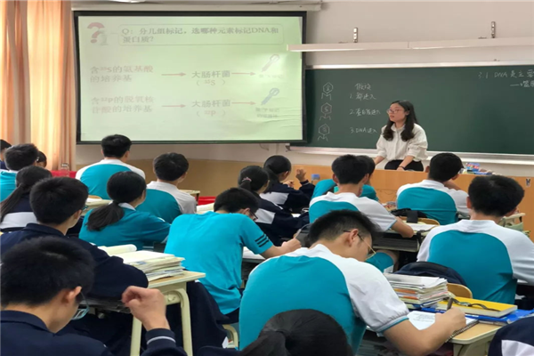 康定十大高中排行榜 康定第一中学上榜教学成果显著