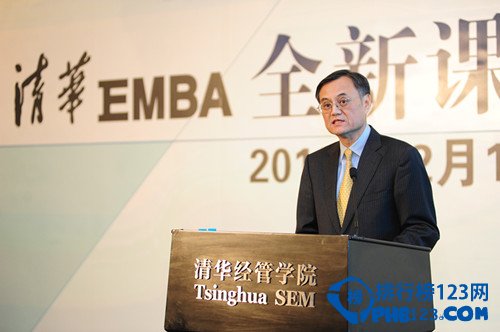 中国最佳EMBA排行榜发布 清华EMBA五连冠