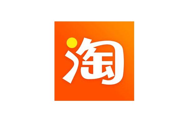 十大购物app排行榜 天猫上榜,淘宝稳居第一