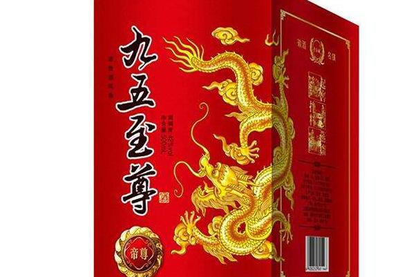 古代宫廷十大贡酒 鸿茅酒上榜,第三可追溯到春秋时期