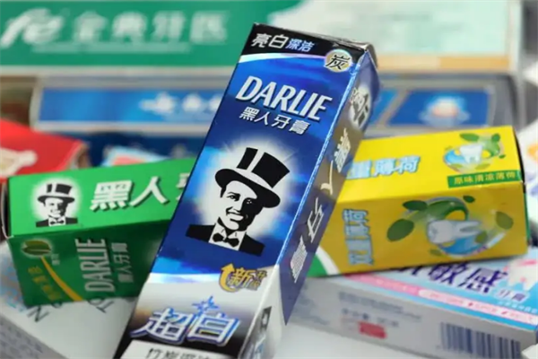 中国牙膏十大品牌排行榜-中国牙膏品牌排行榜前十名