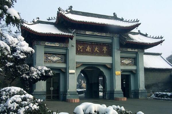 河南十大最美大学 郑州大学上榜，河南大学位列第一