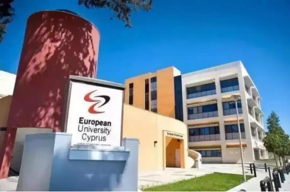 2022塞浦路斯大学QS排名(最新)-2022塞浦路斯大学世界排名