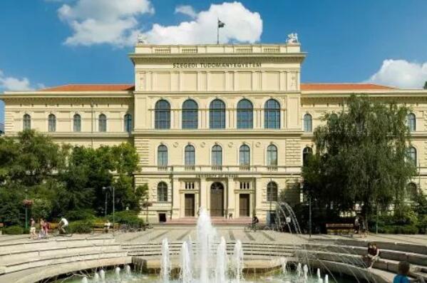 2022匈牙利大学QS排名(最新)-2022QS匈牙利大学排名一览表