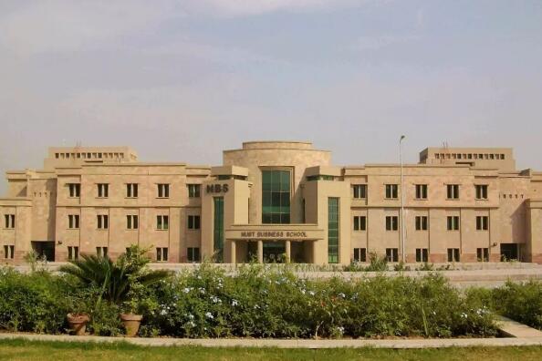 2022巴基斯坦大学QS排名(最新)-2022QS巴基斯坦大学排名一览表