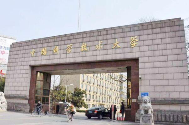 2021排名前十的理工类大学，天津大学上榜，第一是科技英才摇篮