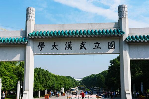 2021武汉大学排行榜top10，湖北大学上榜，第一是最美校园