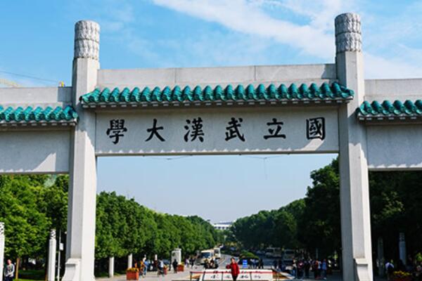 2021武汉大学排行榜top10，湖北大学上榜，第一是最美校园