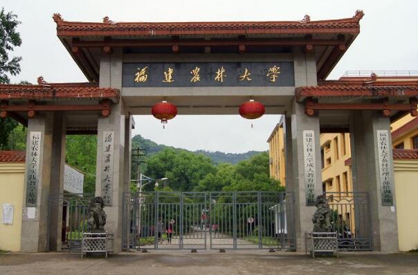 福建十大最差的民办二本：仰恩大学上榜,第一风景优美