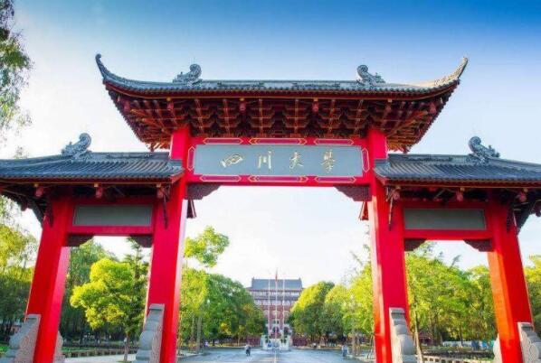 2021四川省十大大学排行榜，川农大上榜，第二是电子类大学