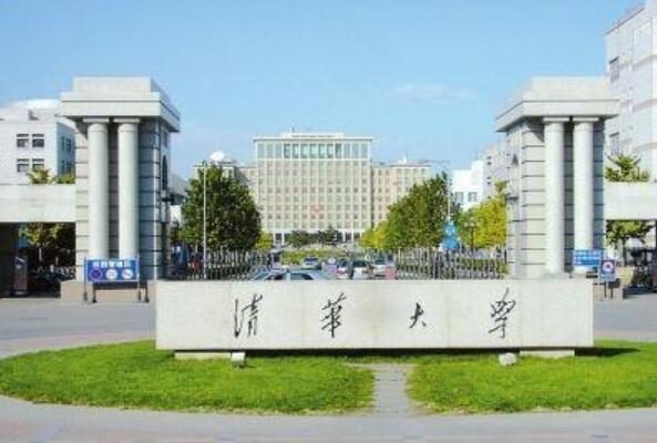 中国泰晤士大学排名2021-泰晤士2021中国大学排名最新
