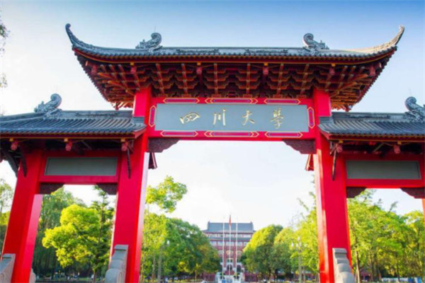 四川十大名校：成都信息工程大学上榜，第一已有125年历史