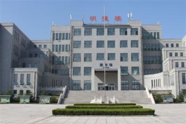 山东最差的三本大学排行榜：东昌学院上榜，第八是艺术学院