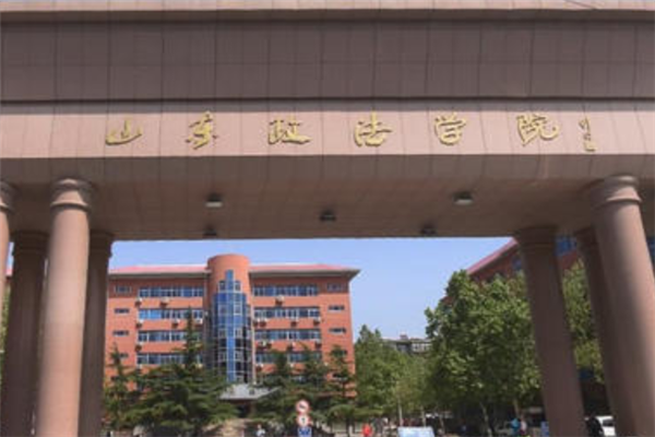 山东最差的二本学校排行榜：鲁东大学上榜，第七建校有90年