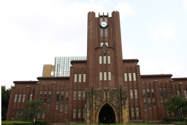 日本十大名校 东北大学上榜，日本第一所国立学校荣登首榜