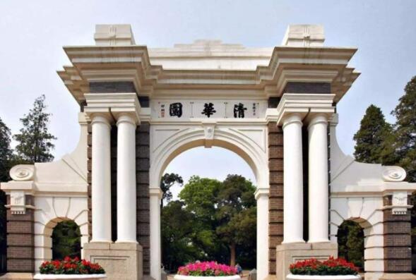 2019中国获奖最多的大学，北大13项位居第一