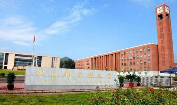 全国十大最辛苦的大学，毕业前景好！