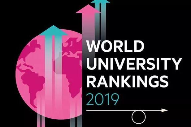 2019世界大学排名榜前100：美英位居前列，中国多高校上榜