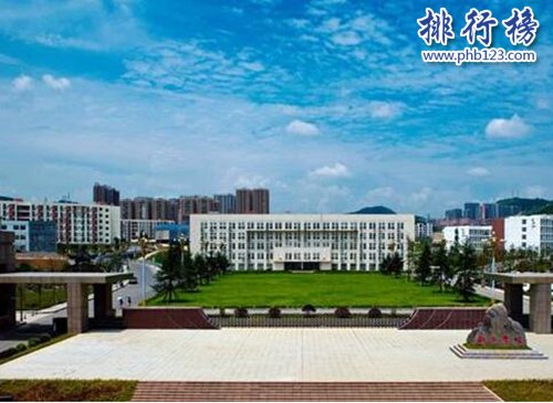 贵州哪些专科学校好？贵州排名前十的高职院校推荐