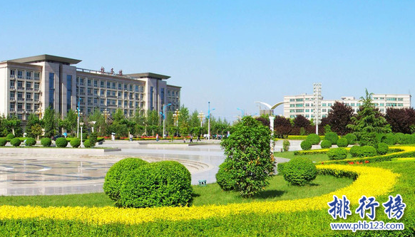 陕西师范大学世界排名2018,附2个专业世界排名