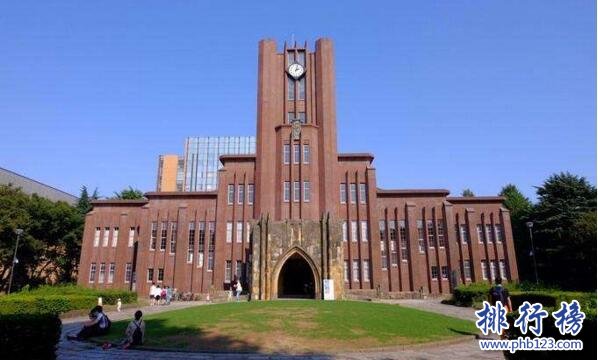 日本最好的大学排名前十名 东京大学培养出16位日本首相