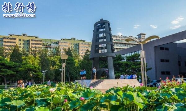 2017-2018中国教育学专业大学排行榜：北师大居首，华东师大位居第二