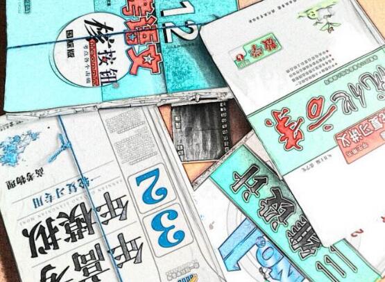 【最新】2017年青海高考分数线,2017青海文科理科分数线