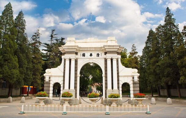2017年中国理工类大学排行榜Top100：清华大学高居榜首，华中科技大第二